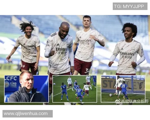 莱斯特城对阵伯恩利精彩直播全程回顾与赛后分析