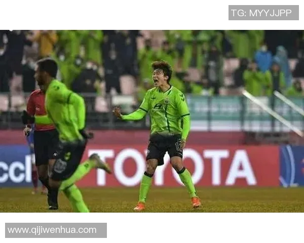 蔚蓝现代与全北现代的较量谁能在赛场上笑到最后