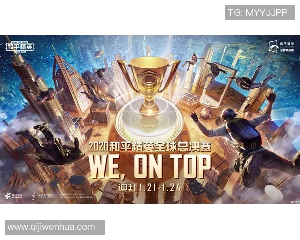 女排德拉克鲁兹对决赛场巅峰见证激情与实力的较量