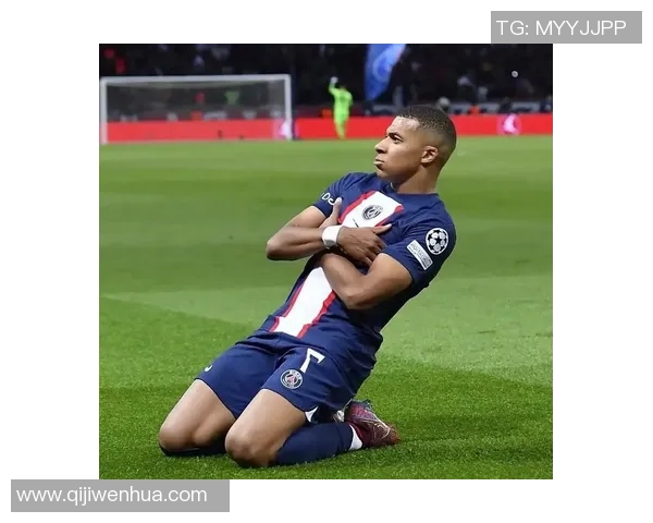 姆巴佩欧冠夜大放异彩戴帽赛后言辞透露未来去向已成定局