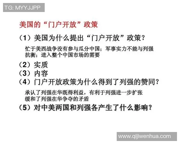 2008年美国与中国在CCTV的对比分析与影响探讨