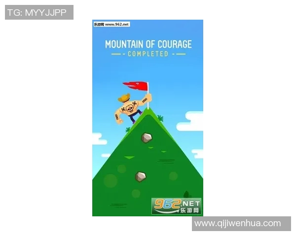 广州攀岩队的节奏打法深度解析与战术应用探讨MBA