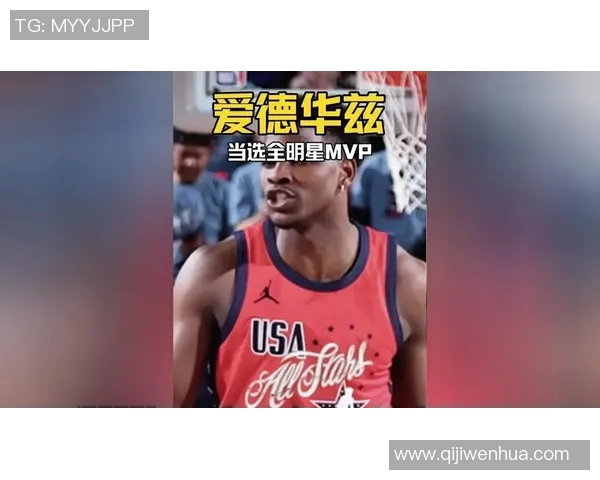 德文布克：从天赋少年到NBA明星的成长之路
