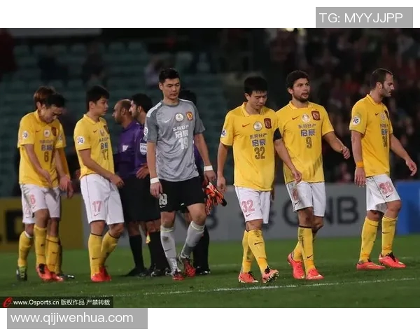 恒大与西悉尼激战正酣比分悬念引发球迷热议 恒大与西悉尼激战正酣比分悬念引发球迷热议