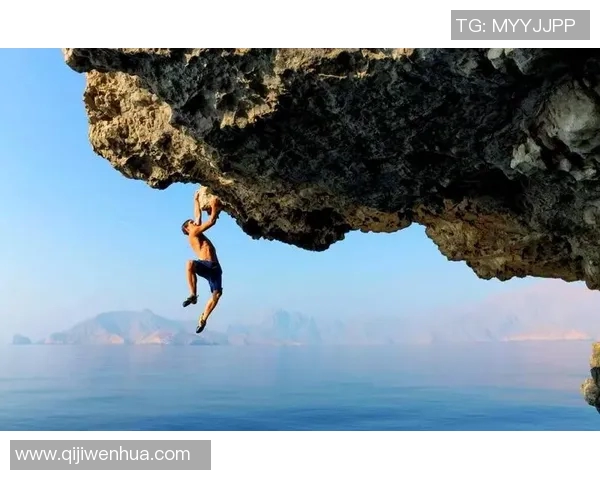 极限运动心理素质探讨:北京极限运动队的挑战与应对策略 极限运动心理素质探讨:北京极限运动队的挑战与应对策略