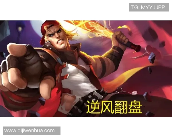 深度对话:王磊如何在王者荣耀中塑造自己的游戏人生与职业发展 深度对话:王磊如何在王者荣耀中塑造自己的游戏人生与职业发展