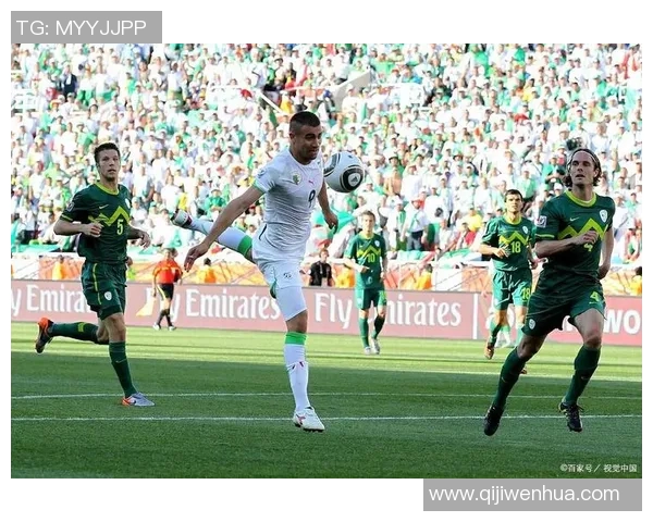 秘鲁与苏格兰足球赛比分结果揭晓精彩瞬间回顾