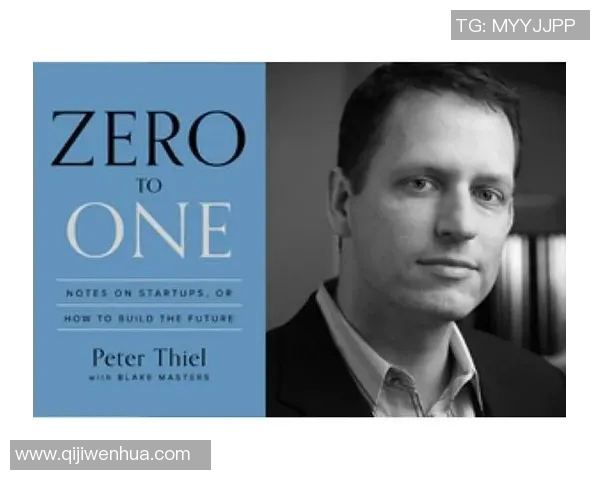 麦卡利斯特：探索这位传奇人物的影响力与成就之旅