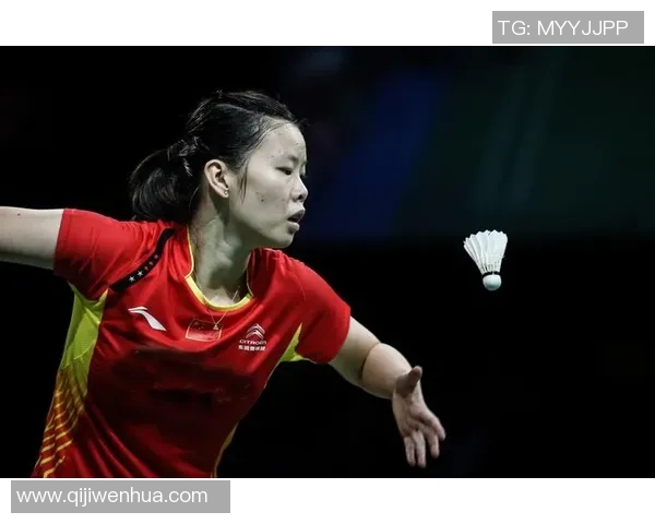 对话陈娜：回顾羽毛球生涯的辉煌与挑战之路