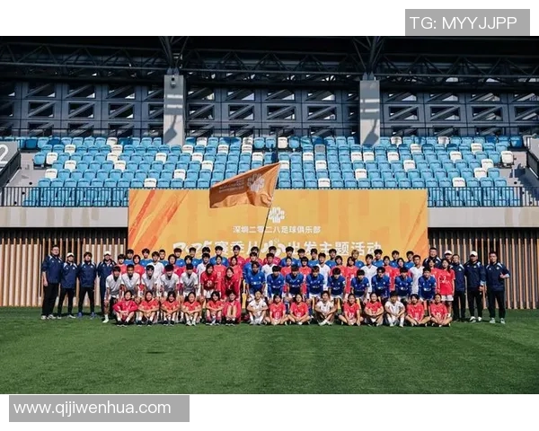 深圳足球队的个人能力揭秘与战术分析深度探讨