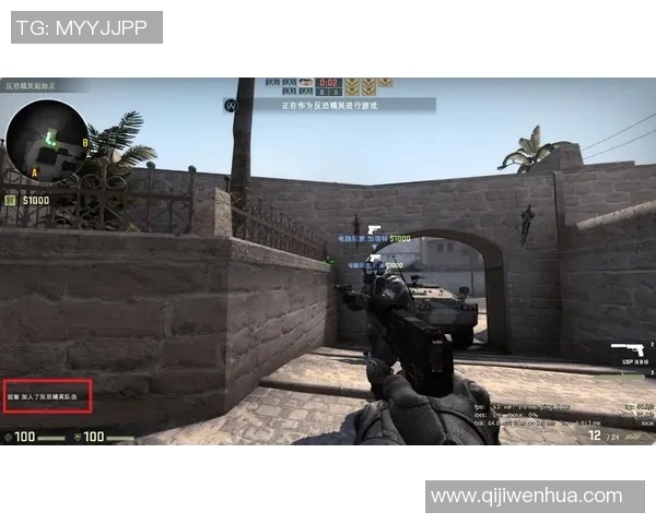 FPX在CSGO比赛中的技术争议引发热议玩家和专家的不同看法 FPX在CSGO比赛中的技术争议引发热议玩家和专家的不同看法
